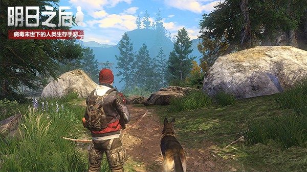 明日之后精美壁纸赏析